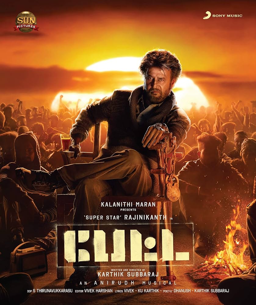 Petta